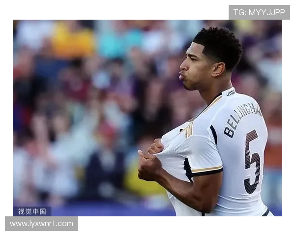 贝林厄姆能否成为世界第一中场：攻防贡献与核心影响力分析