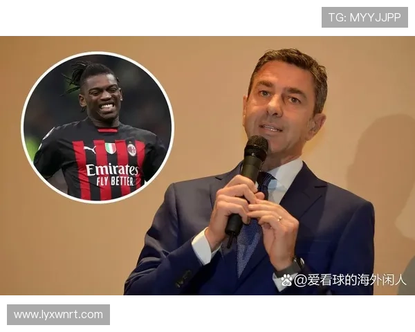 反击核心：莱奥在攻防转换中的价值